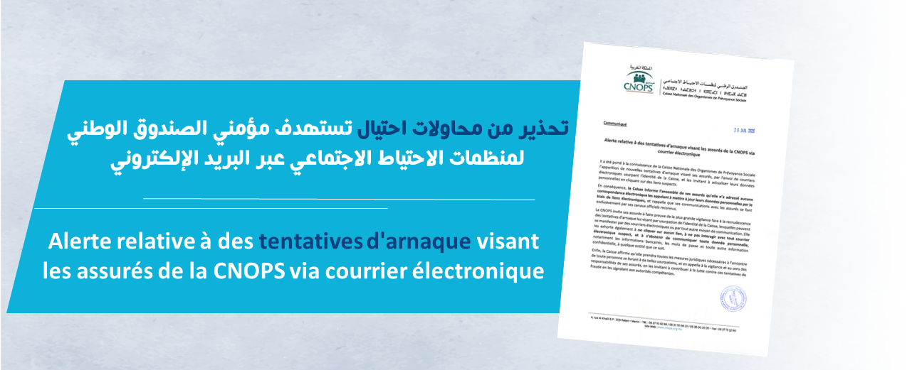Infos Société: Actualités Quotidiennes de la société marocaine